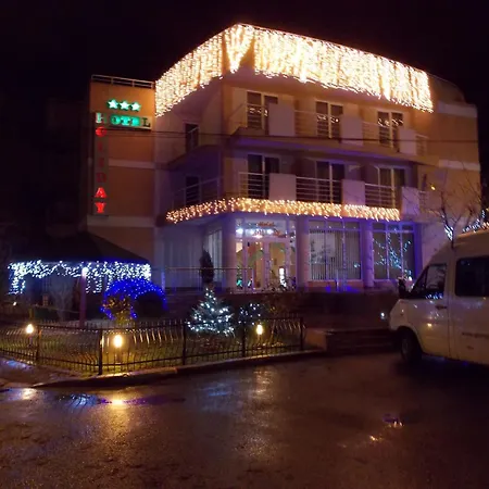 Holiday Ξενοδοχείο 3*