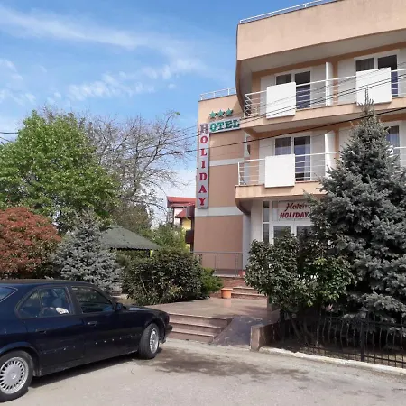 Holiday Ξενοδοχείο 3*