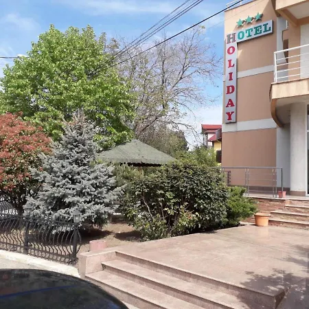 Holiday Ξενοδοχείο 3*